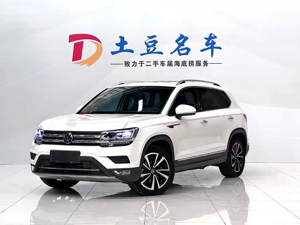 2022 Volkswagen Tharu 330TSI 4WD Flagship