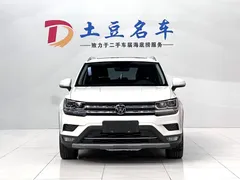 2022 Volkswagen Tharu 330TSI 4WD Flagship, белый — фото 2