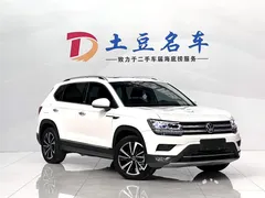 2022 Volkswagen Tharu 330TSI 4WD Flagship, белый — фото 3