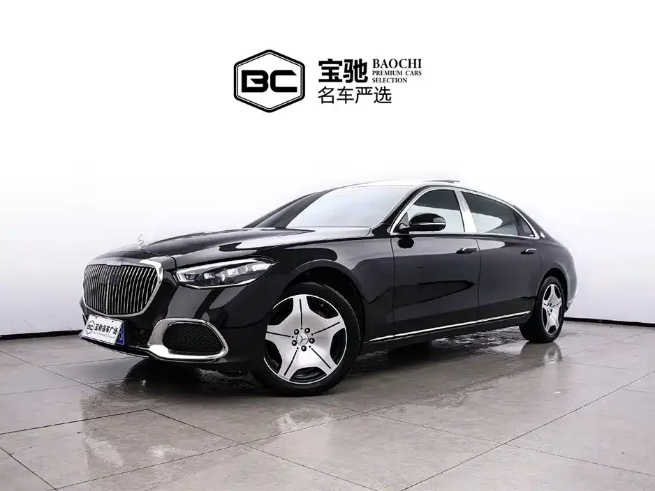 2021 Mercedes-Benz Maybach S-Class 480 4MATIC