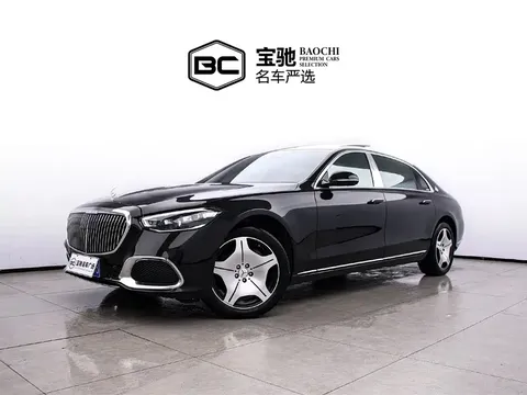 2021 Mercedes-Benz Maybach S-Class 480 4MATIC