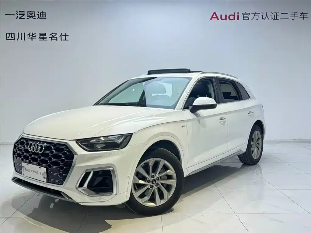 2022 Audi Q5L 40T