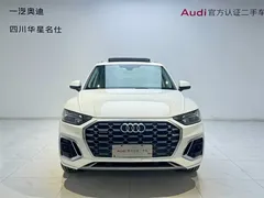 2022 Audi Q5L 40T, белый — фото 2