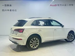 2022 Audi Q5L 40T, белый — фото 4
