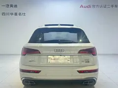 2022 Audi Q5L 40T, белый — фото 5