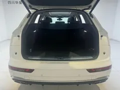 2022 Audi Q5L 40T, белый — фото 6