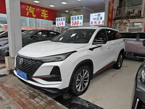2021 Changan CS75 PLUS 2.0T AT