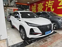2021 Changan CS75 PLUS 2.0T AT, белый — фото 3