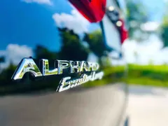 2021 Toyota Alphard Hybrid 2.5L Premium, чёрный — фото 9
