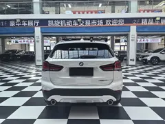 2022 BMW X1 Premium, белый — фото 5