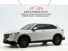 2023 Honda XR-V 1.5L CVT, белый — фото 1