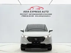 2023 Honda XR-V 1.5L CVT, белый — фото 2
