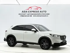2023 Honda XR-V 1.5L CVT, белый — фото 3