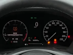 2023 Honda XR-V 1.5L CVT, белый — фото 17