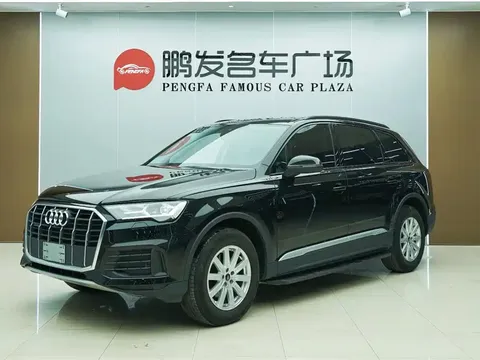 2023 Audi Q7 45 TFSI quattro S line