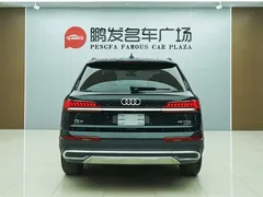 2023 Audi Q7 45 TFSI quattro S line, чёрный — фото 16