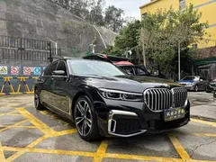 2021 BMW 7 Series 730Li M Sport Package, чёрный — фото 2