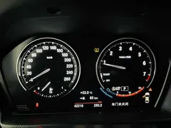 2022 BMW 1 Series 120i M Sport, белый — фото 11