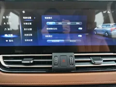 2023 Hongqi HQ9 2.0T, чёрный — фото 9