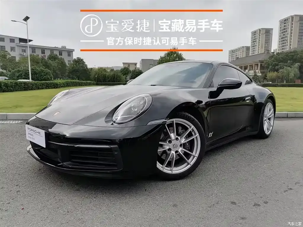 2022 Porsche 911 Carrera 3.0T