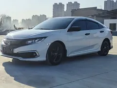 2022 Honda Civic 240TURBO CVT, белый — фото 1