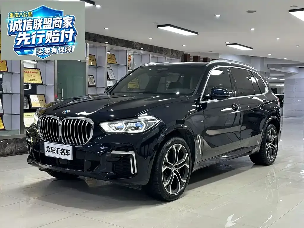 2022 BMW X5 40Li Premium M Sport Package