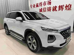 2020 Hyundai Santa Fe 380 TGDi AT 4WD DLX HTRAC, белый — фото 3