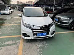 2021 Honda Odyssey 2.0L Rui·Shuxiang, белый — фото 3