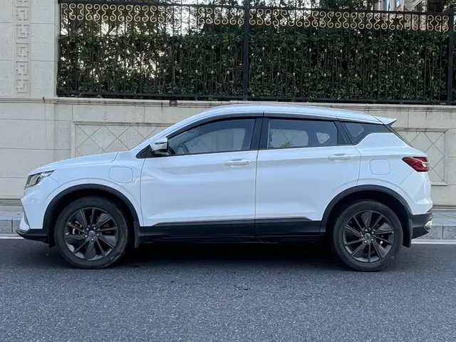 2020 Geely Coolray 1.5T ePro Higher