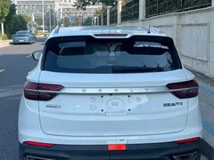 2020 Geely Coolray 1.5T ePro Higher, белый — фото 5