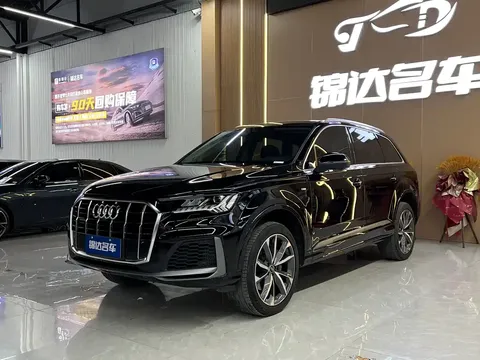2023 Audi Q7 55 TFSI quattro S line