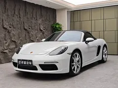 2022 Porsche 718 Boxster 2.0T, белый — фото 1