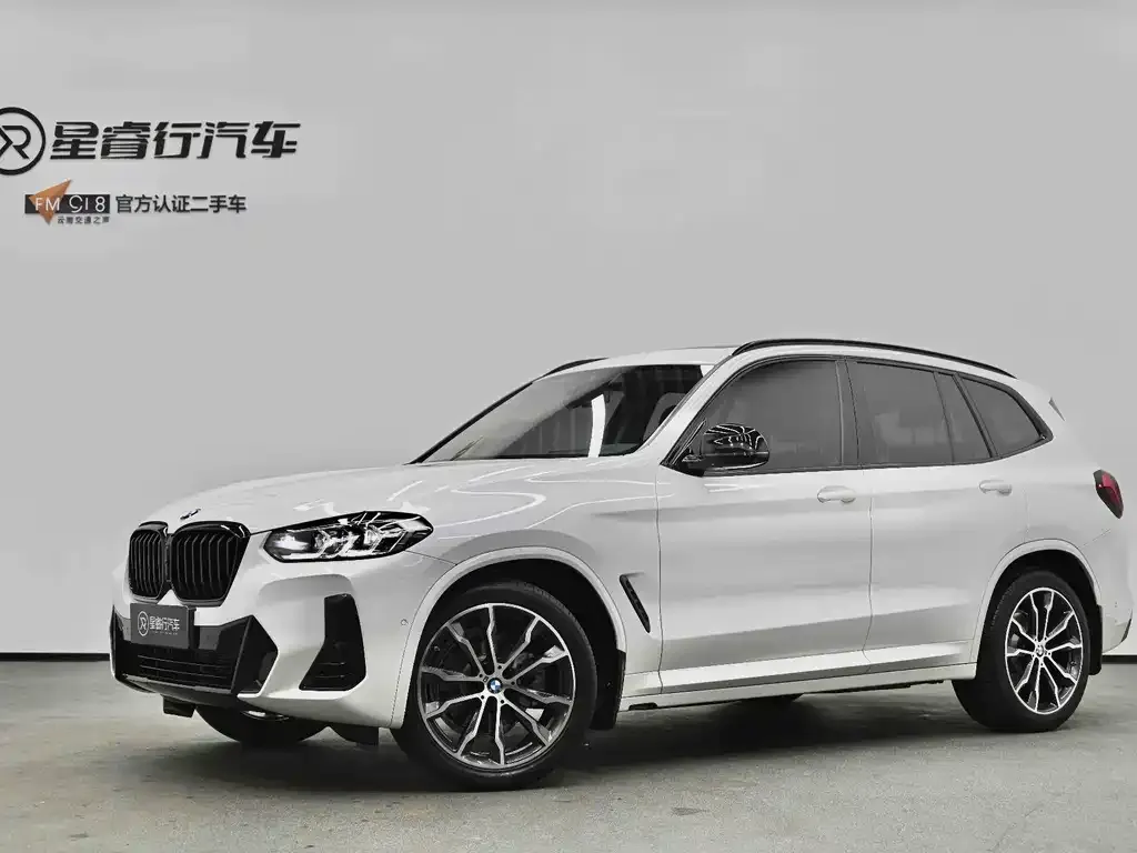 2023 BMW X3 Leading M Night Package