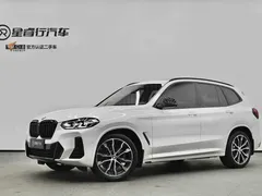 2023 BMW X3 Leading M Night Package, белый — фото 1