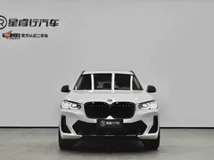 2023 BMW X3 Leading M Night Package, белый — фото 10