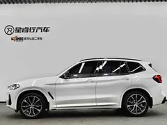 2023 BMW X3 Leading M Night Package, белый — фото 18