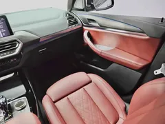 2023 BMW X3 Leading M Night Package, белый — фото 37