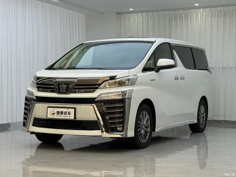 2023 Toyota Vellfire Crown Hybrid 2.5L HV Supreme