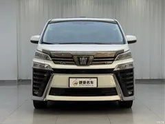 2023 Toyota Vellfire Crown Hybrid 2.5L HV Supreme — фото 2