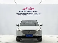 2023 Honda Vezel 1.5L CVT Luxury, белый — фото 2