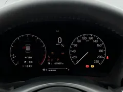 2023 Honda Vezel 1.5L CVT Luxury, белый — фото 15