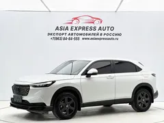 2023 Honda XR-V 1.5L CVT, белый — фото 1