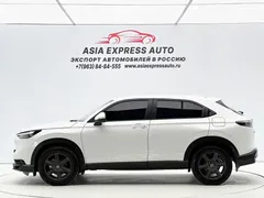 2023 Honda XR-V 1.5L CVT, белый — фото 7