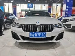 2022 BMW 5 Series Modified 2 525Li M Sports Package, белый — фото 2