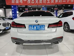 2022 BMW 5 Series Modified 2 525Li M Sports Package, белый — фото 8