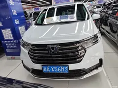 2022 Honda Odyssey 2.0L e:HEV Rui Yaoxiang, белый — фото 2