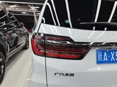 2022 Honda Odyssey 2.0L e:HEV Rui Yaoxiang, белый — фото 16