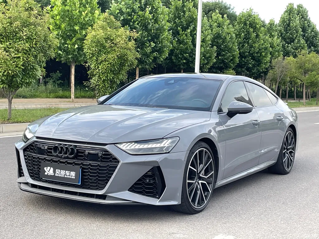 2023 Audi A7 55 TFSI quattro exclusive