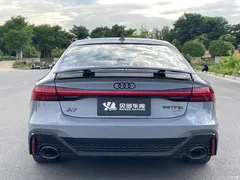 2023 Audi A7 55 TFSI quattro exclusive — фото 8