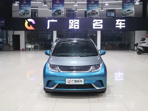 2023 BYD Dolphin 401km Knight